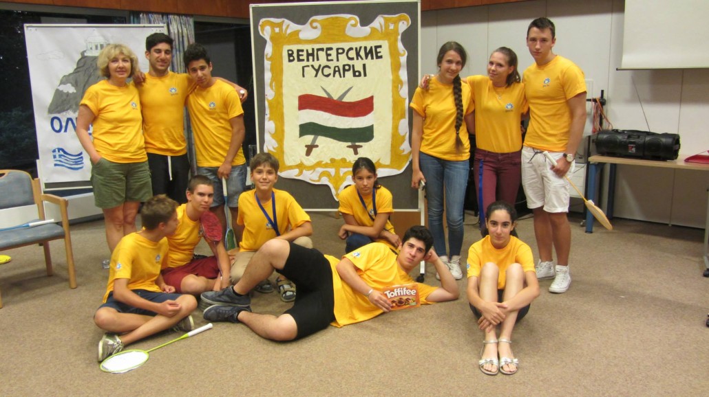 Венгерские гусары