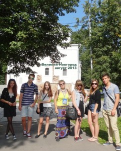 Великий Новгород