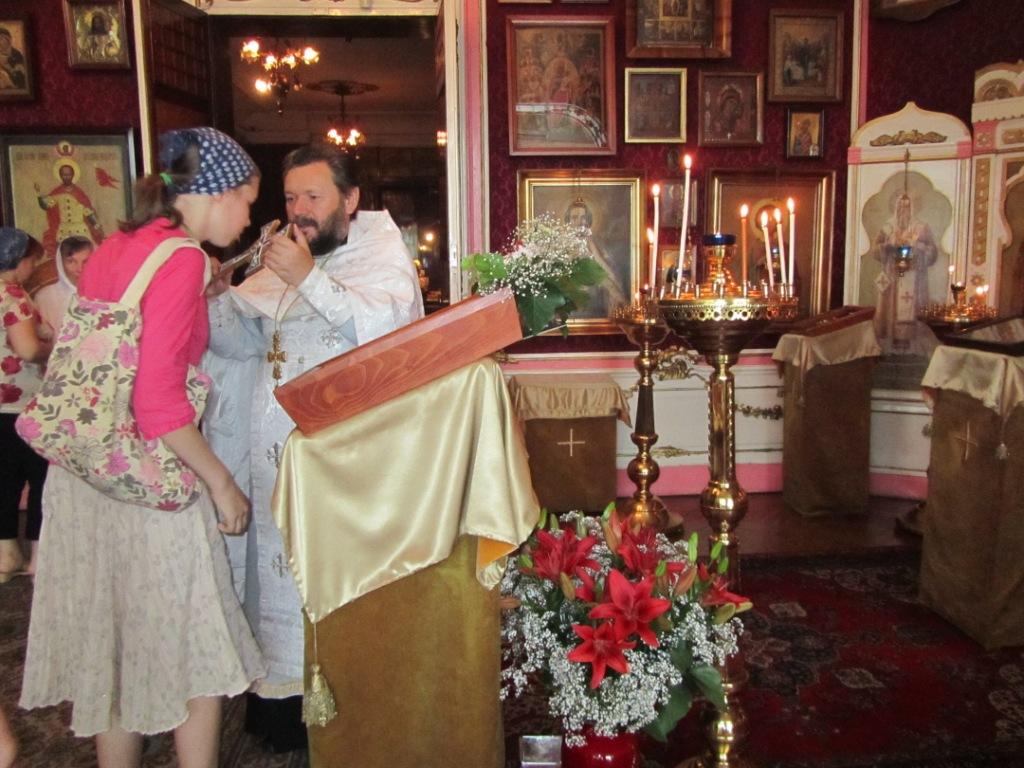 День семьи, любви и верности