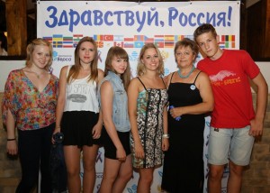 Туристическая группа из Венгрии