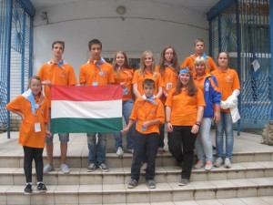 Программа была очень насыщенной