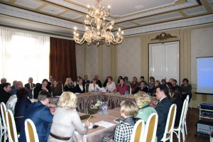 VII Страновая конференция