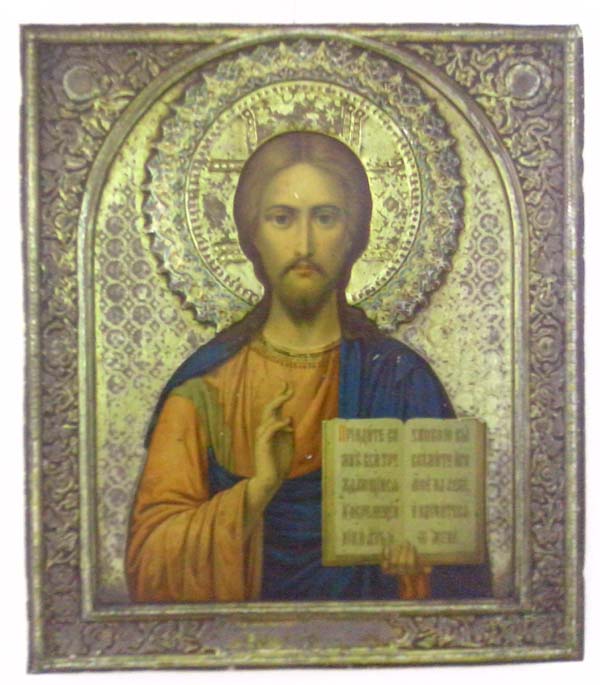 Выставка икон в г. Печ