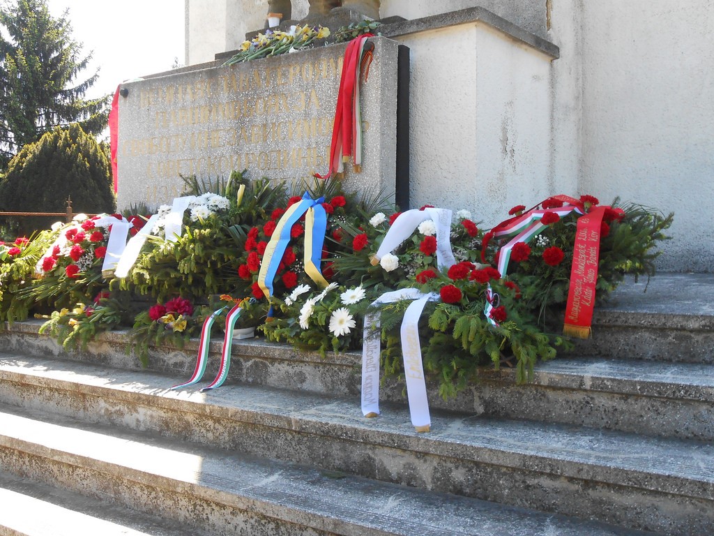 День Победы