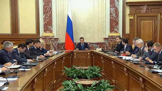 Правительство РФ утвердило трехлетнюю программу работы с соотечественниками за рубежом