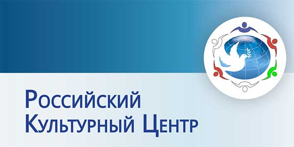 Программа РКЦ на апрель 2015