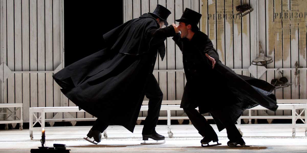 Женитьба Н.В.Гоголь