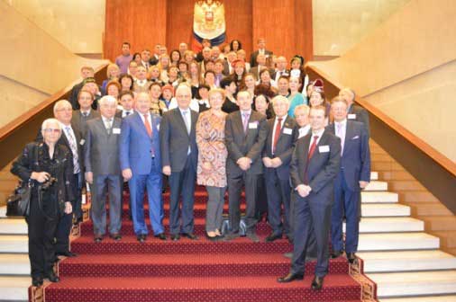 Второй съезд международной ассоциации татар в Париже