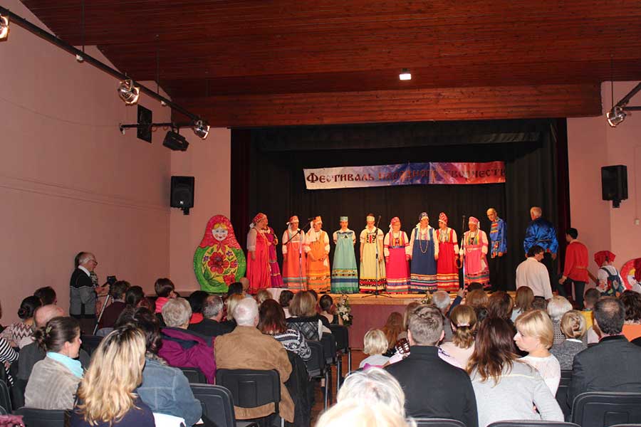 Фестиваль народного творчества