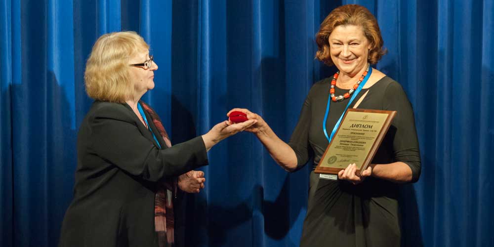 Диплом Лауреата Специальной Премии СТД РФ награждена Зинаида Зихерман