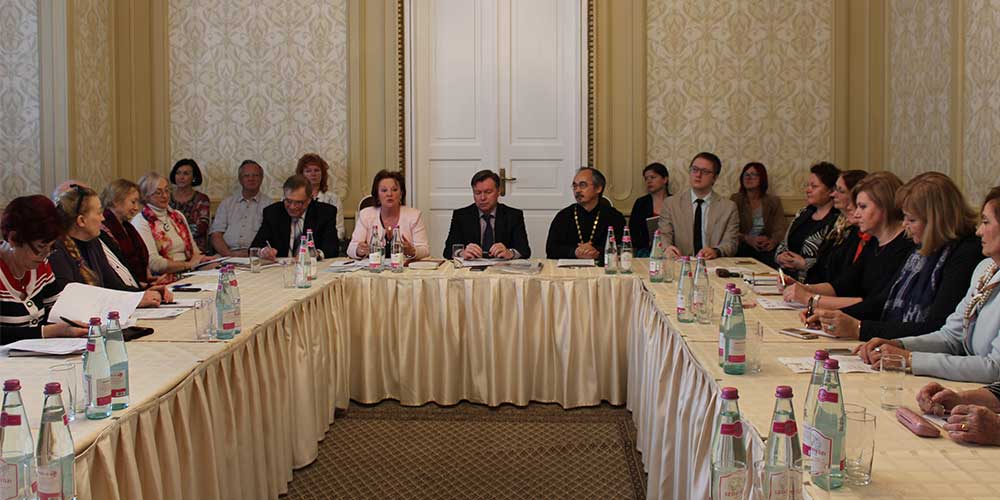 Заседание страновой конференции соотечественников, проживающих в Венгрии