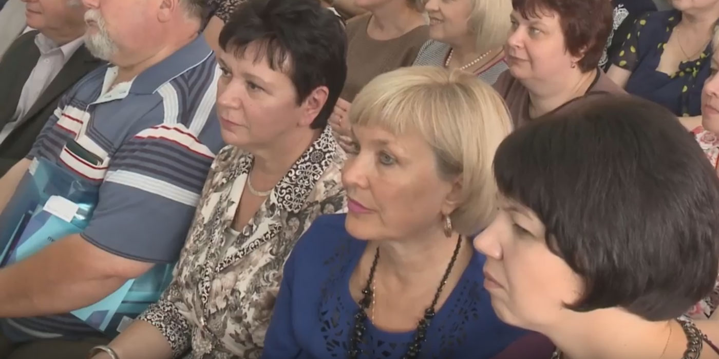 VII Конференция Международного педагогического общества в поддержку русского языка