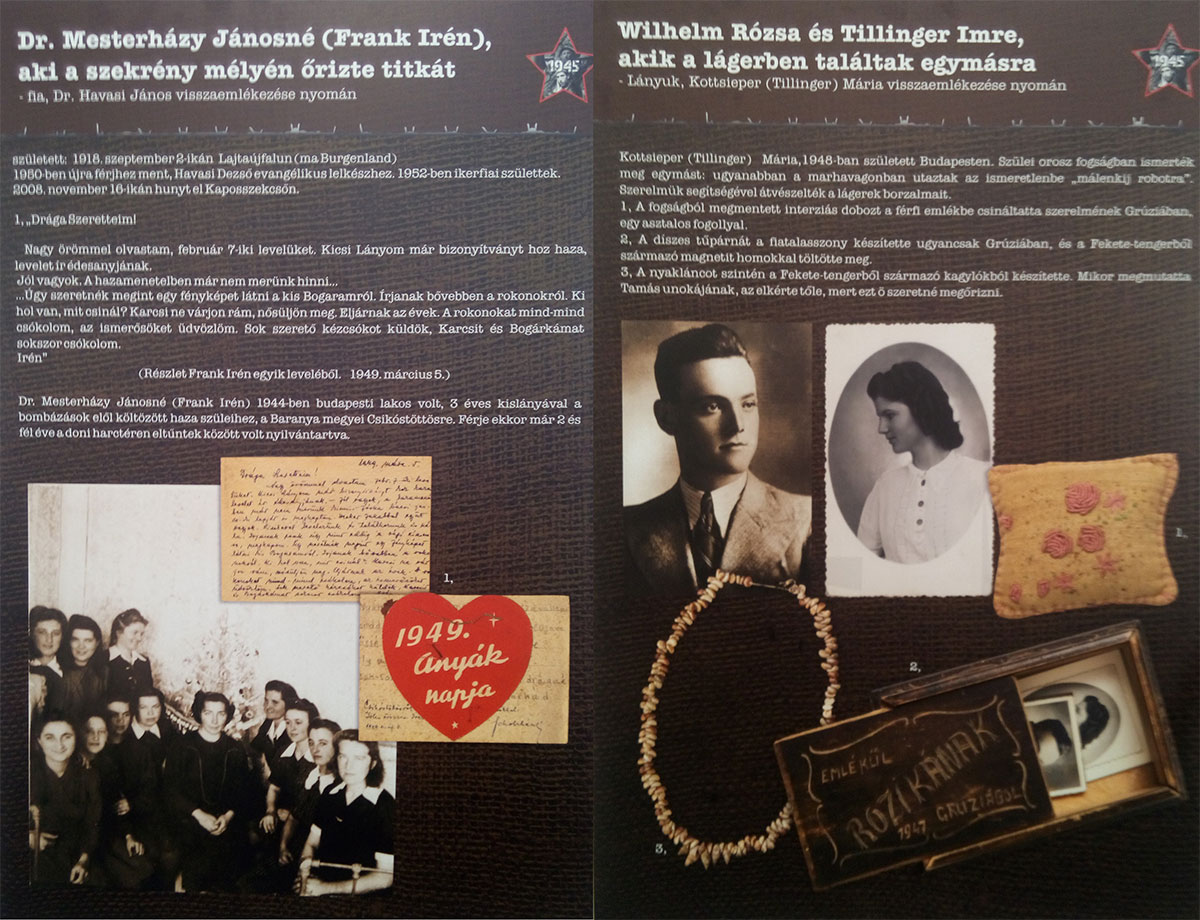 Маленький робот - послевоенный секрет