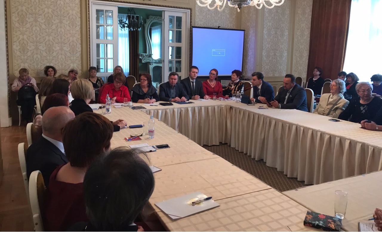 XI страновая конференция российских соотечественников