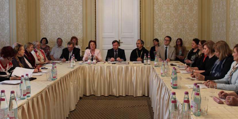 XI Страновая конференция российских соотечественников