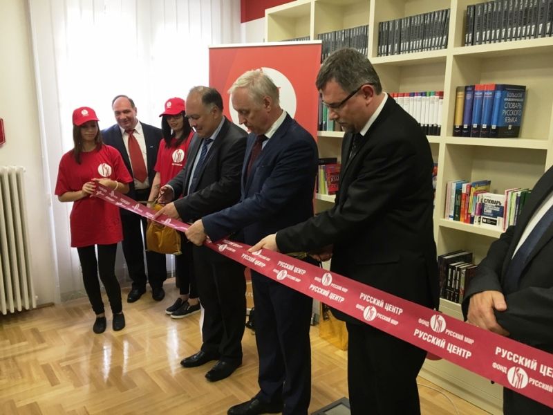 Русский Центр открылся в Дебрецене