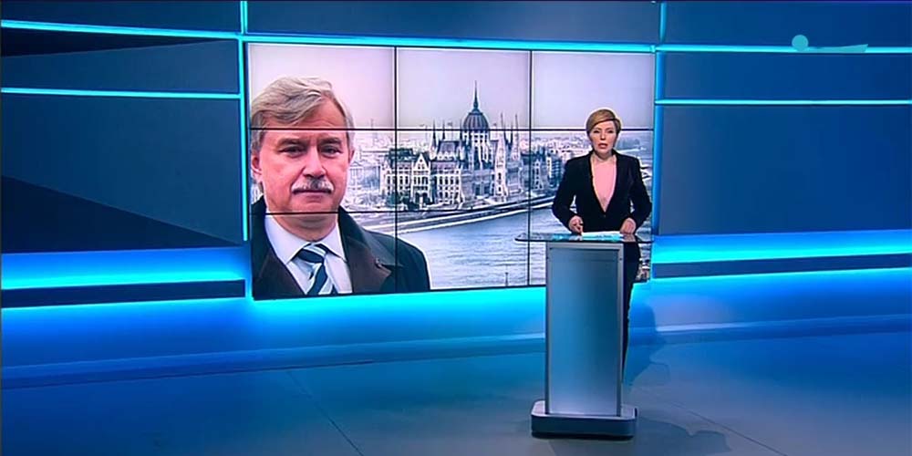 Санкт-Петербург и Будапешт продлили договор о сотрудничестве