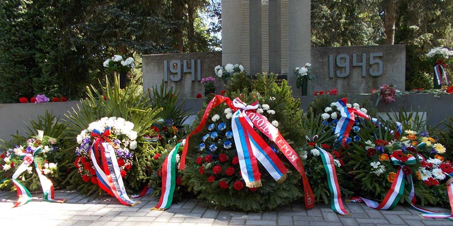 День Победы в Венгрии, 2018 год