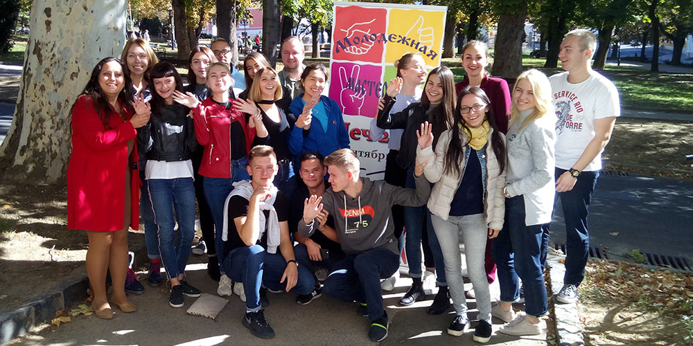 Молодёжная мастерская в Пече