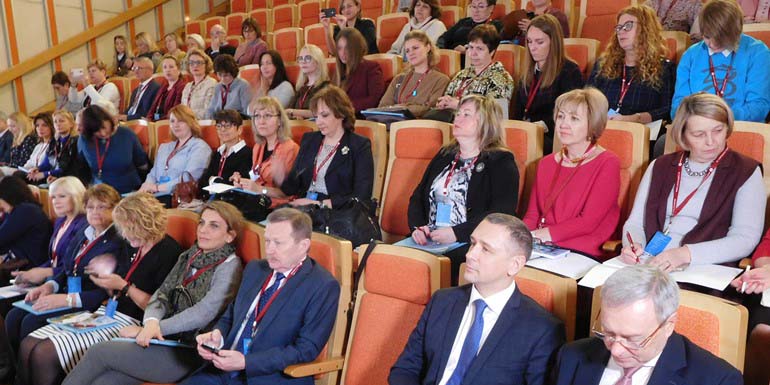 Берлин. Конференция «Формула счастливых каникул»