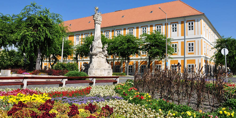 Культурный центр и библиотека г. Калоча