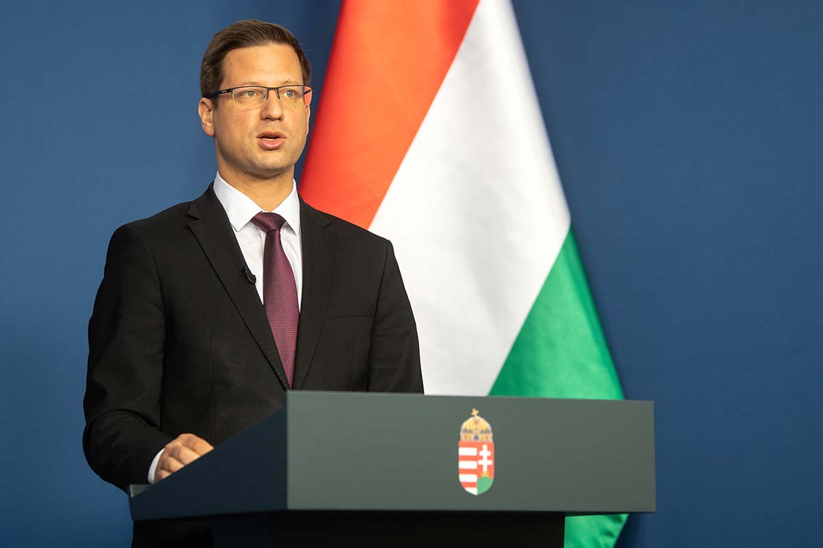 Гергей Гуяш