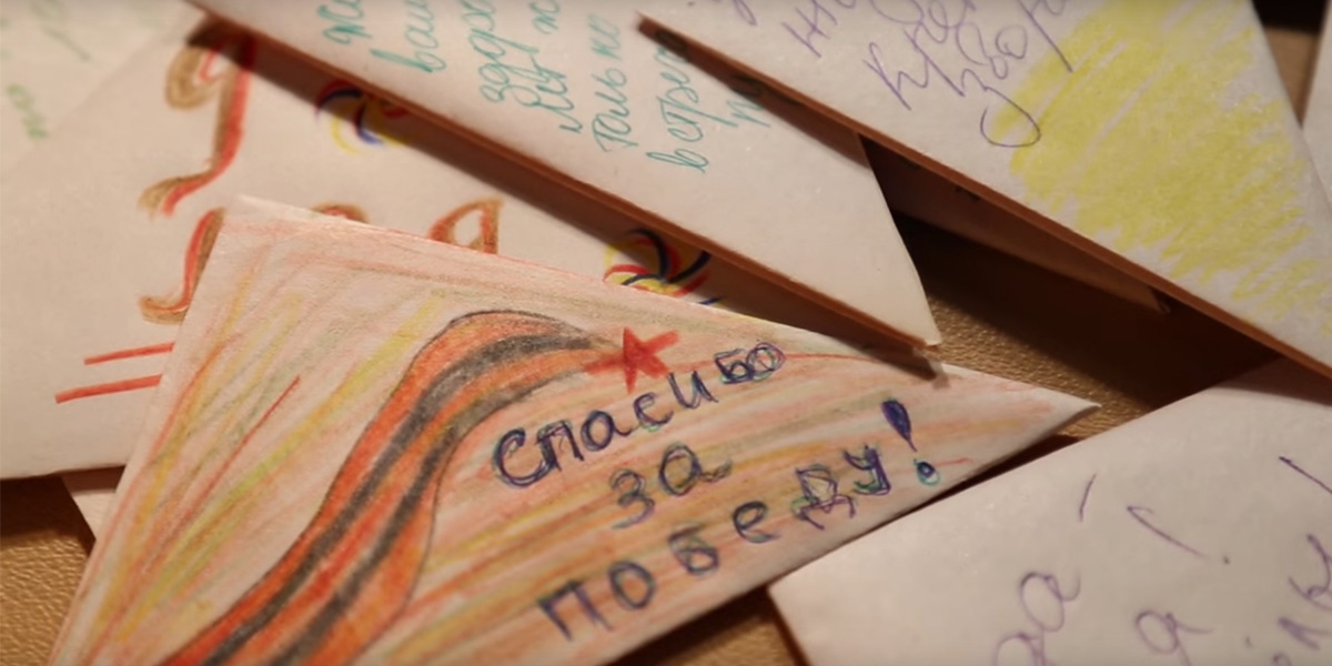 Ветераны Великой Отечественной войны, проживающие в Будапеште