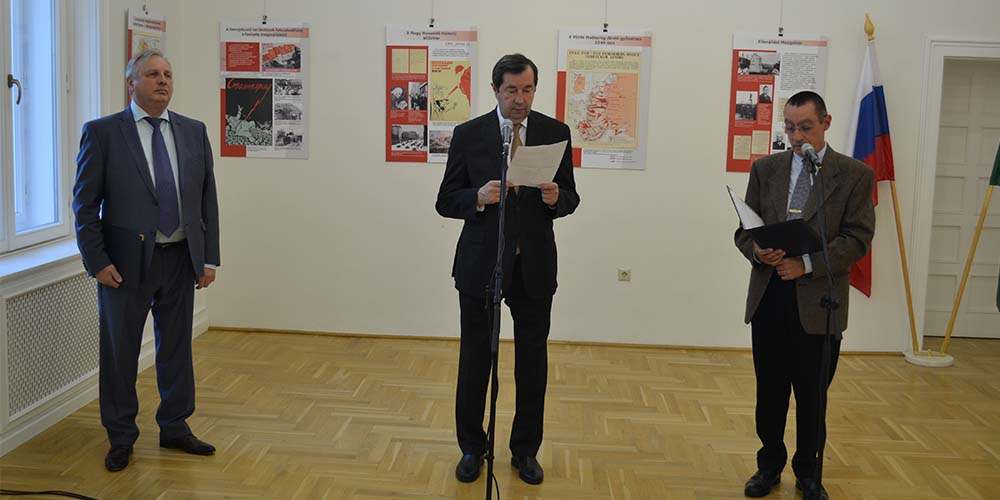 Эдуард Соколов Владимир Сергеев Дьёрдь Гилиан