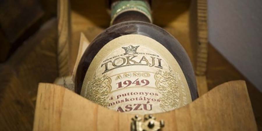 Знаменитое Токайское вино