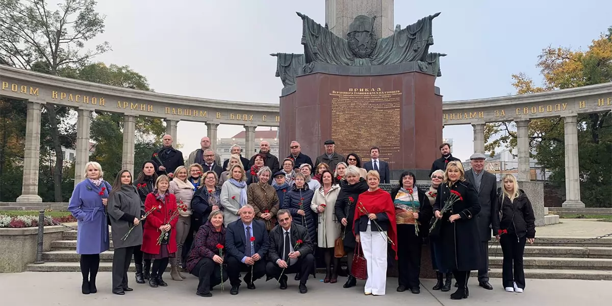 Участники XIV Региональной конференция российских соотечественников, проживающих в странах Европы