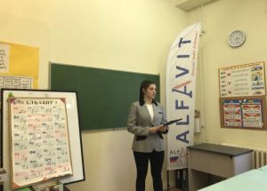 Конкурс чтецов российской прозы «Живая классика» в Будапеште