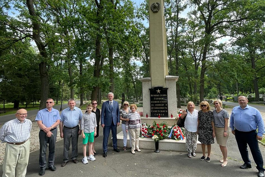 День памяти и скорби