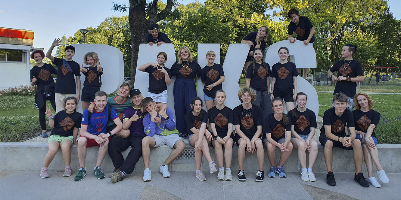 Международный детский творческий проект