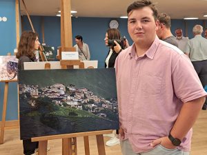 Международный экологический форум