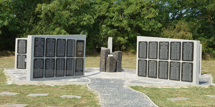 Мемориальный комплекс в Марцали