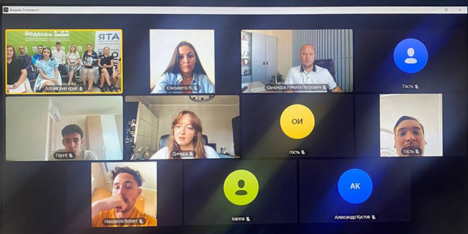 Телемост между молодежью России и Венгрии