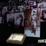 Лица Победы