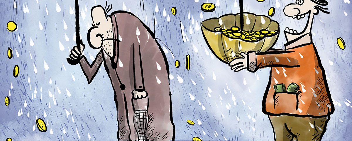 Денежный дождь