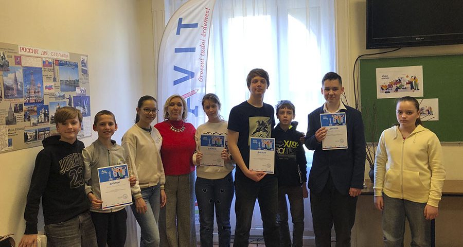 Международный конкурс юных чтецов «Живая классика»