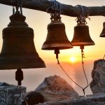 Хунгарикум