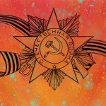 Поклонись павшим и повяжи георгиевскую ленточку