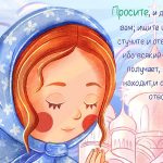 Поздравляем всех с Пасхой!