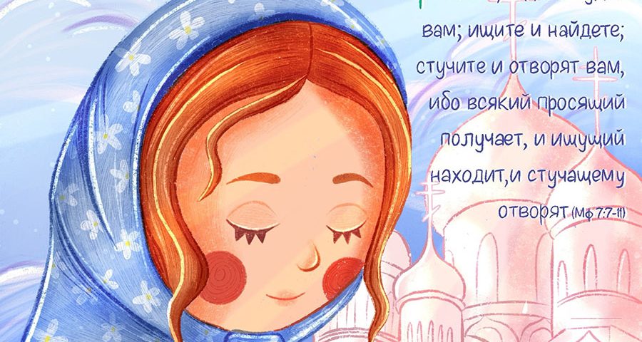 Поздравляем всех с Пасхой!