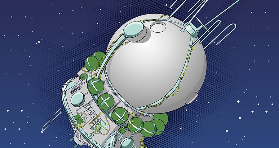 Космический корабль «Восток» - международный день космонавтики