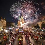 День Святого Иштвана в Венгрии