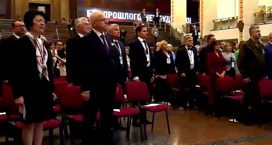 Открытие Всемирной тематической конференции соотечественников, проживающих за рубежом, посвященной «80-летию Великой Победы