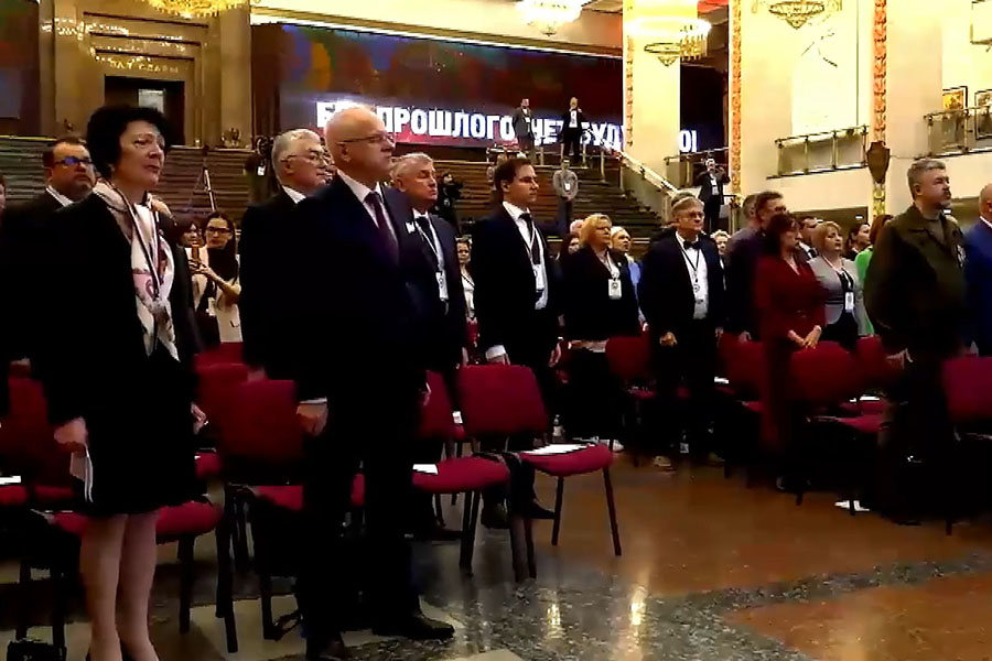 Открытие Всемирной тематической конференции соотечественников, проживающих за рубежом, посвященной «80-летию Великой Победы