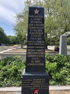 День Победы 9 мая 2020, Будапешт (Budapest)