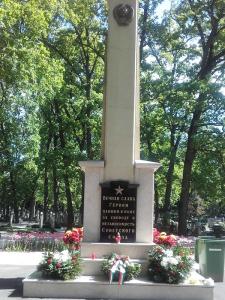 День Победы 9 мая 2020, Дебрецен (Debrecen)