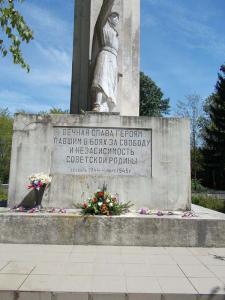 День Победы 9 мая 2020, Надьбайом (Nagybajom)